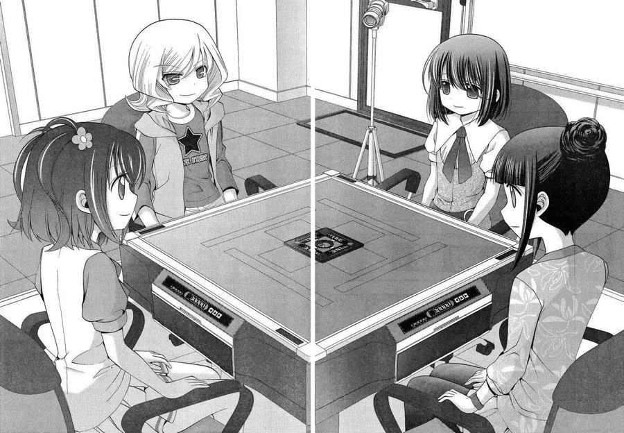 咲慕流年直播间漫画,第15话 悠慧③3图