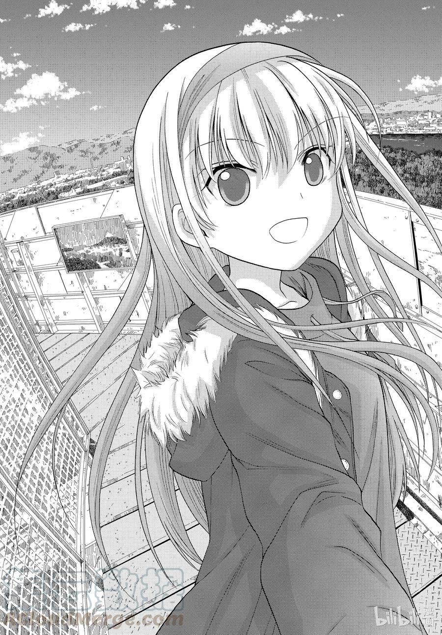 咲的意思漫画,第89话 应答3图