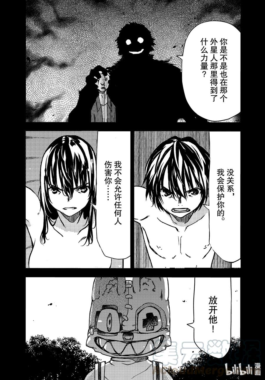 57 妹妹3
