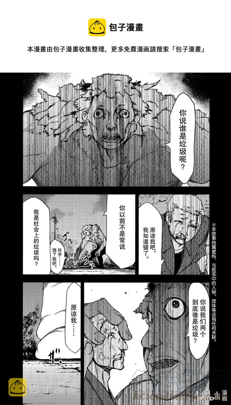 57 妹妹0
