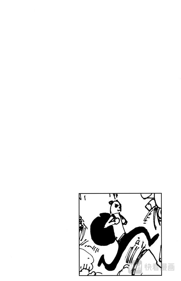 第186话 四2