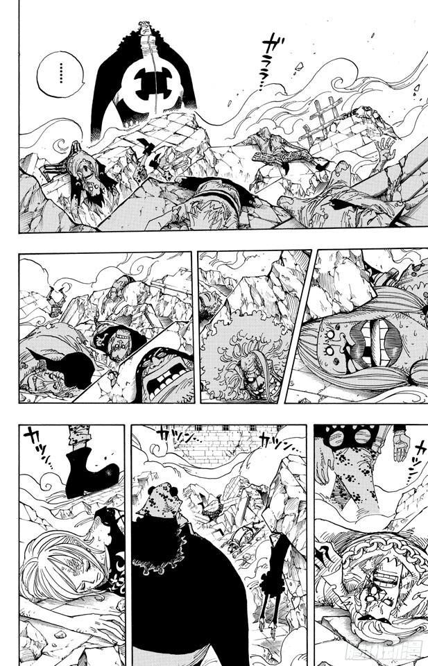 航海王女帝漫画,第485话 草帽一伙•海盗猎人佐罗4图