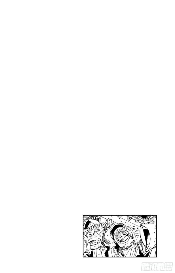 航海王女帝漫画,第526话 大监狱的冒险3图
