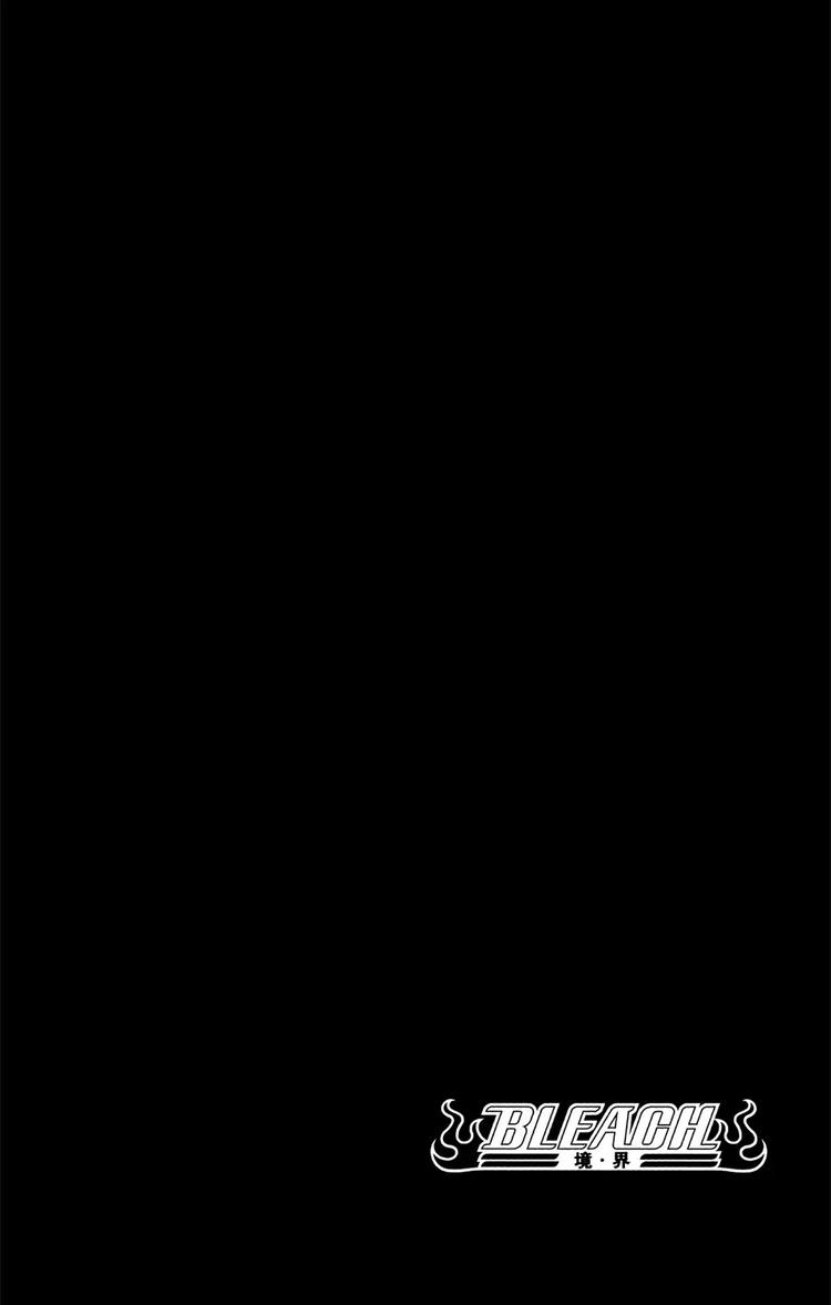 死神境界剧情解说漫画,第193话 征服者4[乌木黑与象牙白]4图