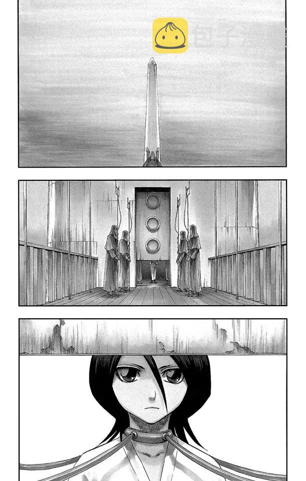 死神境界激斗漫画,第137话 围紧4图