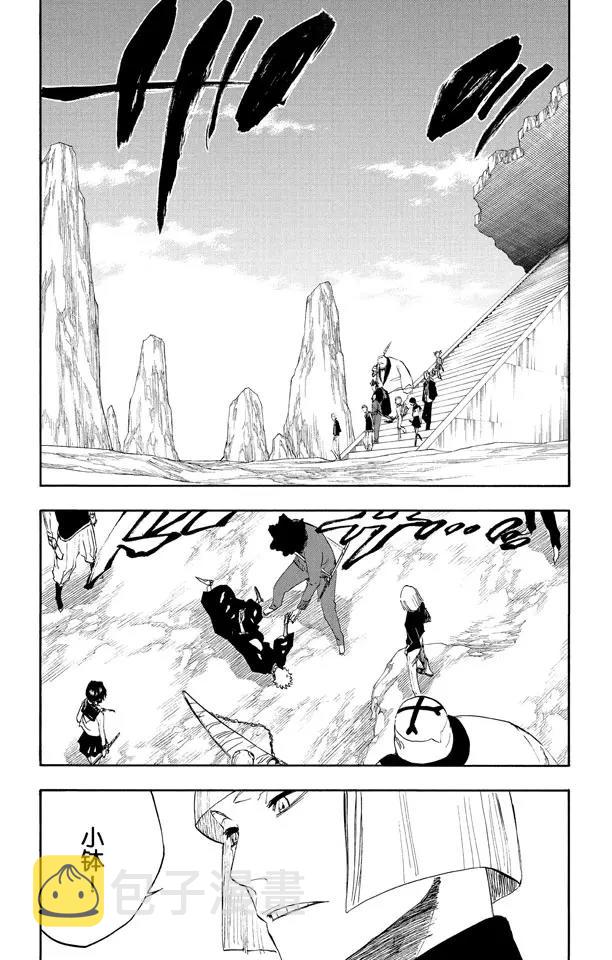 第218话 世界的阴暗面34