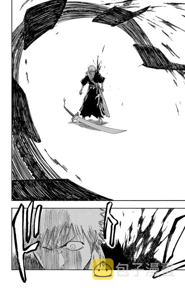 第55话 关闭1