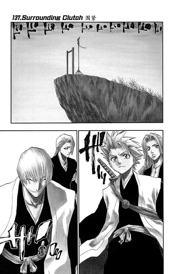死神境界激斗漫画,第137话 围紧1图
