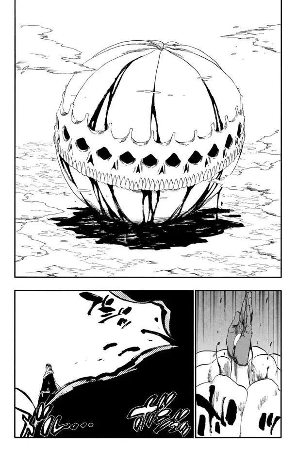 死神境界魂之觉醒漫画,第302话 刀刃上的荣耀4图