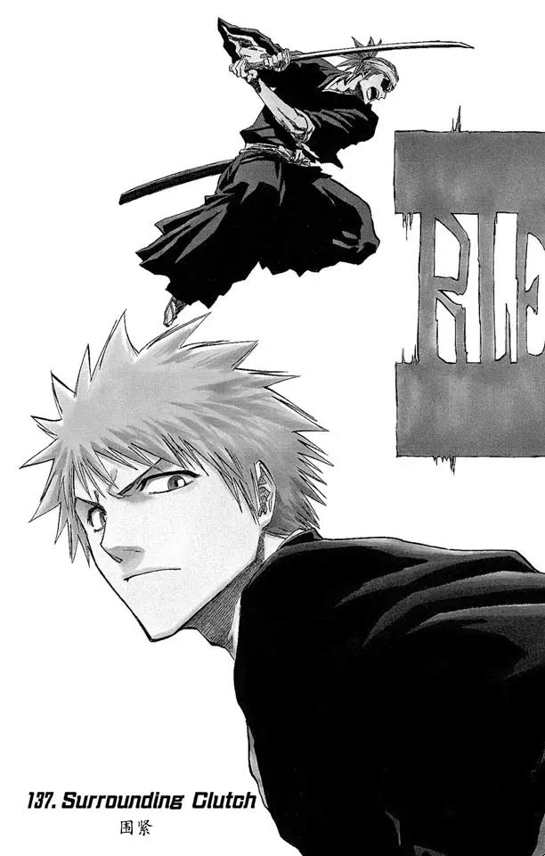 死神境界激斗漫画,第137话 围紧3图