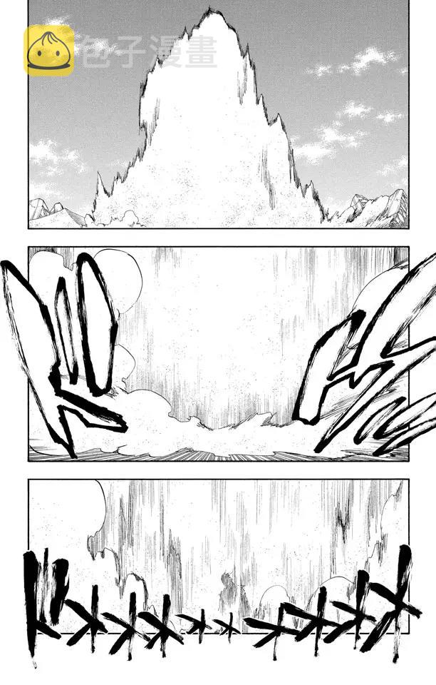 死神境界魂之觉醒漫画,第312话 月亮之上4图