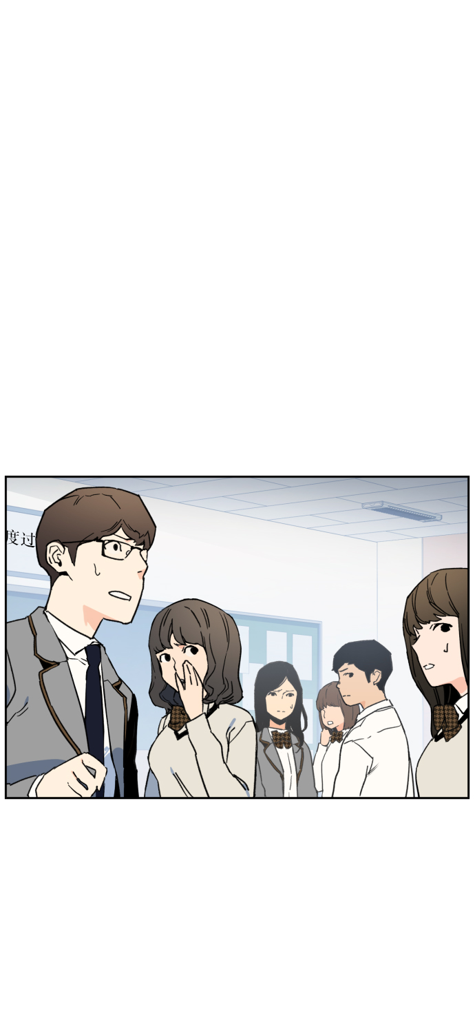 少年佣兵团金手指代码漫画,第4话2图